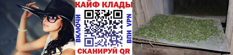 Купить наркоту Лиски Cocaine  АМФ  МЕФ  ГАШИШ  МАРИХУАНА 
