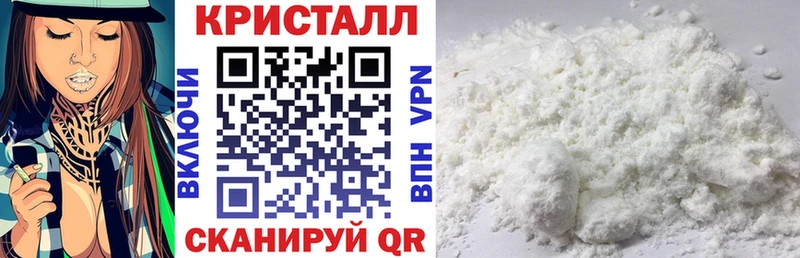 Amphetamine 98%  магазин продажи   Лиски 