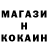 КЕТАМИН VHQ Lil Blant