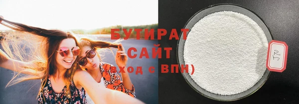 прущая мука Кулебаки