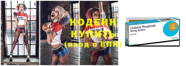 сатива Кукмор