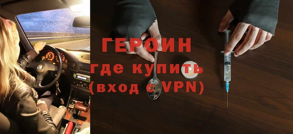 сатива Кукмор