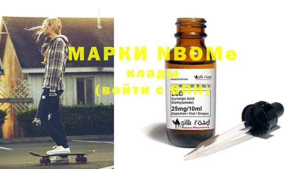 прущая мука Кулебаки