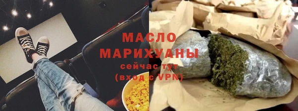 прущая мука Кулебаки