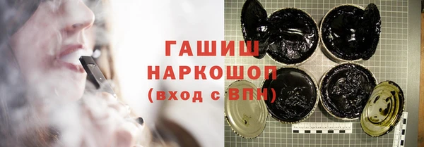 прущая мука Кулебаки