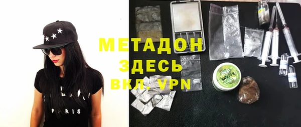 сатива Кукмор