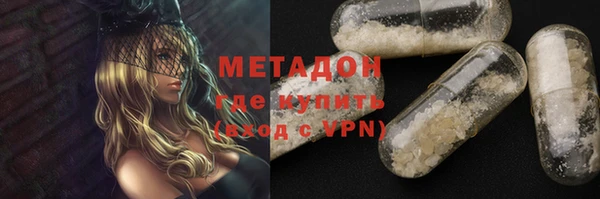 сатива Кукмор
