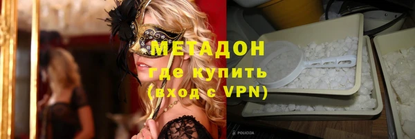 прущая мука Кулебаки