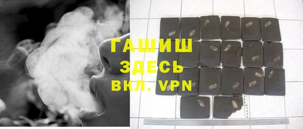 сатива Кукмор