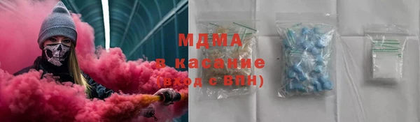 сатива Кукмор