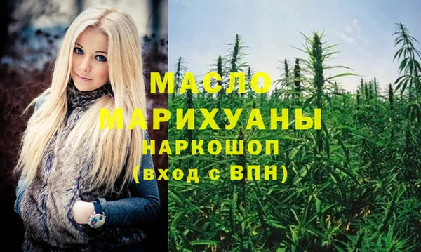 прущая мука Кулебаки