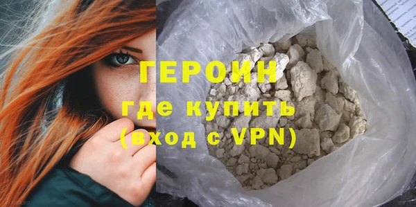 ешки Весьегонск