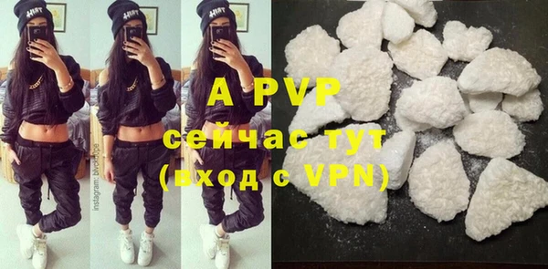 прущая мука Кулебаки