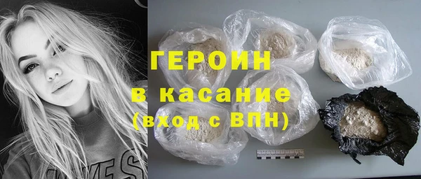сатива Кукмор