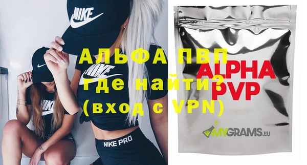прущая мука Кулебаки