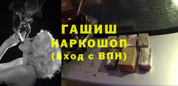 прущая мука Кулебаки