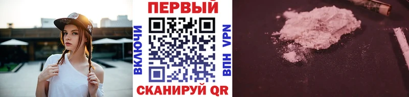 хочу   Лиски  МЕТАМФЕТАМИН Декстрометамфетамин 99.9% 