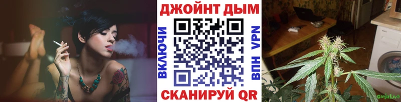 OMG зеркало  Лиски  Конопля White Widow 